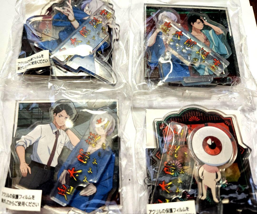 Amazon.co.jp: 鬼太郎誕生 ゲゲゲの謎 プライズ : Toys & Games