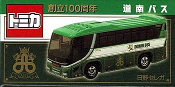 Amazon.co.jp: タカラトミーアーツ トミカ 道南バス 日野セレガ : おもちゃ Amazon.co.jp: タカラトミーアーツ トミカ 道南バス 日野セレガ : おもちゃ