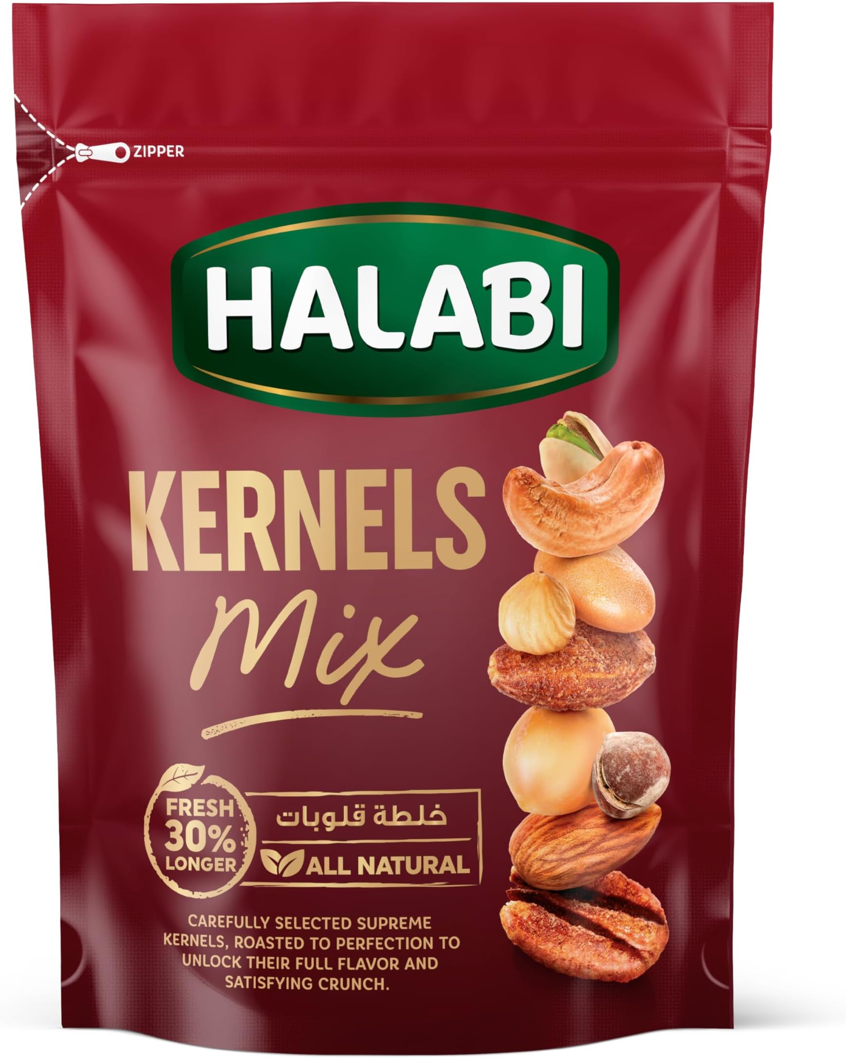 Halabi - Mix Kernels - Mixed Nuts , Cashews, Almonds, Pistachios, Macadamia, Pecans, Hazelnuts - Healthy Baked Snacks - Resealable Bag - 300g