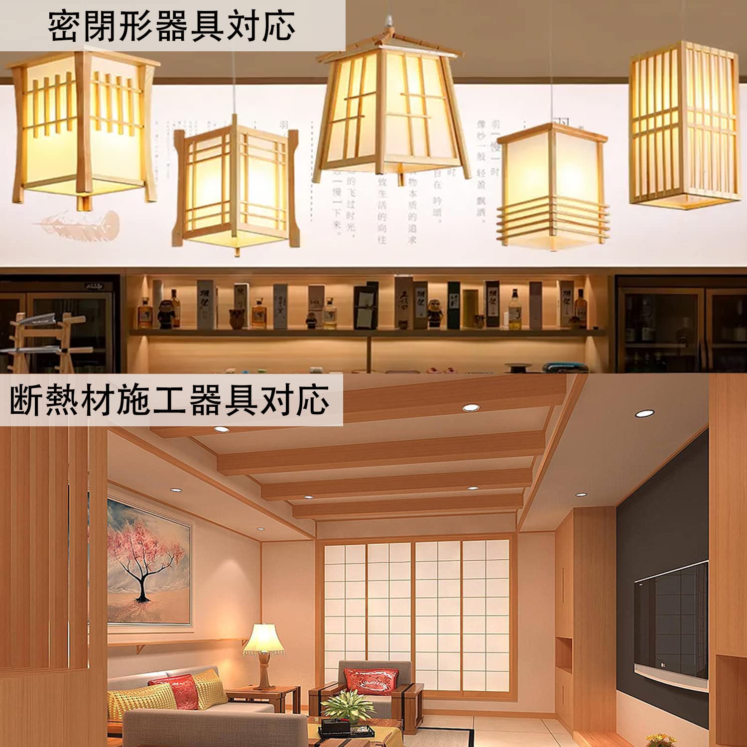 KOSTYLE 　9箱セットLEDフィラメント電球エジソン電球　E17口金 Amazon | Wonninek led 電球 e17口金 60w形相当 エジソン電球 6w