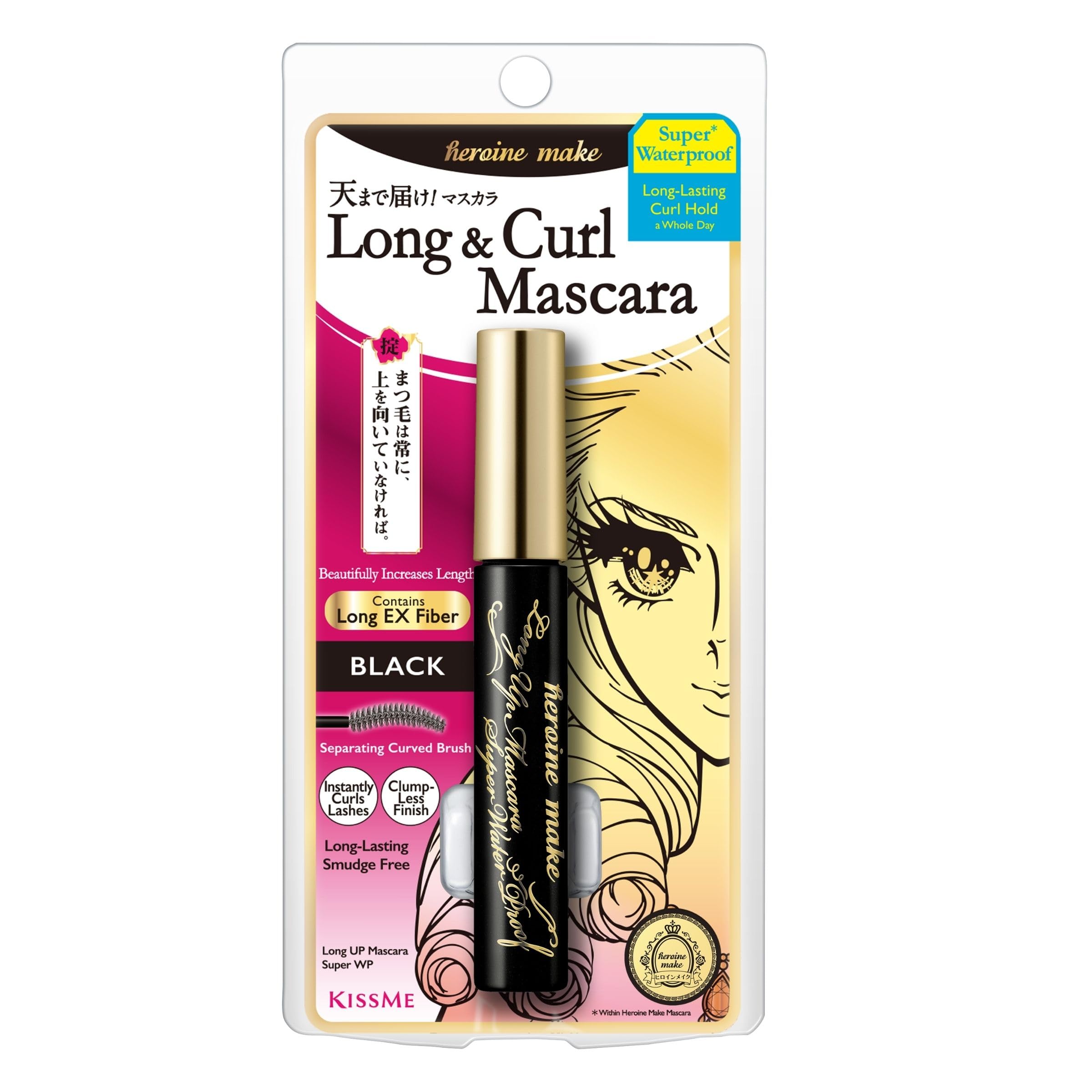 KISSME Heroine Make Long & Curl Super Waterproof Mascara Product Picture
