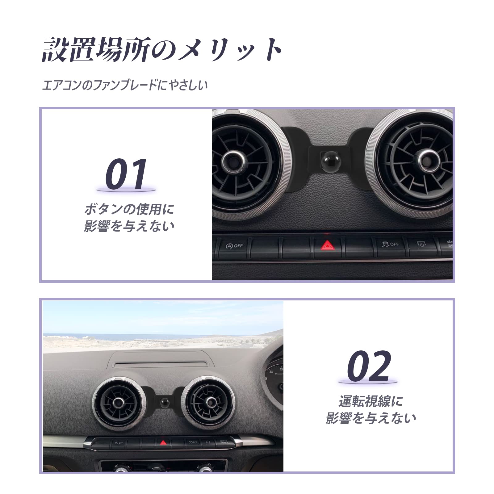 Amazon.co.jp: LUWU 新型 アウディ A3 3代目 8V 専用 ベース ボール 