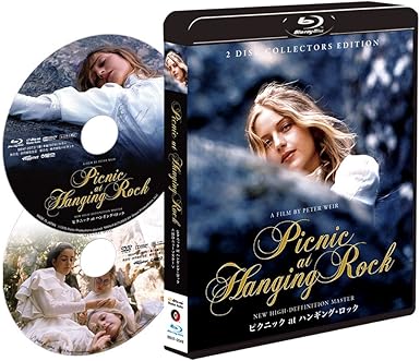 ピクニック at ハンギング・ロック コレクターズ・エディション Blu-ray