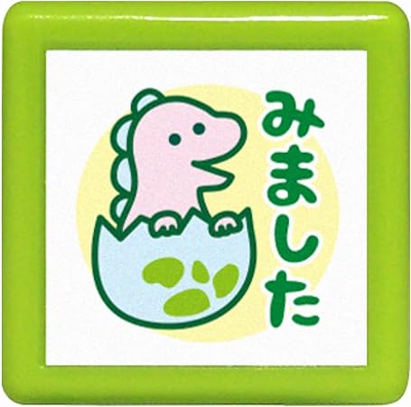Amazon こどものかお ミニポンスタンプ 恐竜 みました 0545 009 文房具 オフィス用品 文房具 オフィス用品