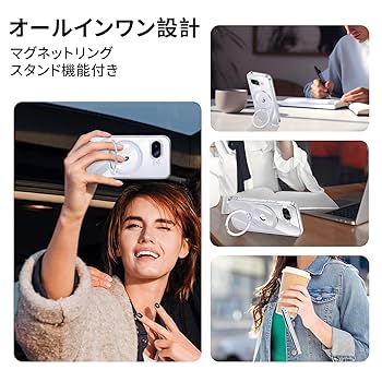 Amazon.co.jp: 【米軍MIL規格・Magsafe対応】Google Pixel 9a 用