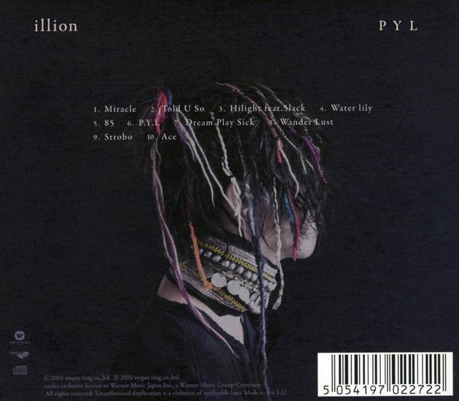 illion / P.Y.L /野田洋次郎/ RADWIMPS レコード illion「P.Y.L（アナログ12インチ盤）」 | Warner Music Japan