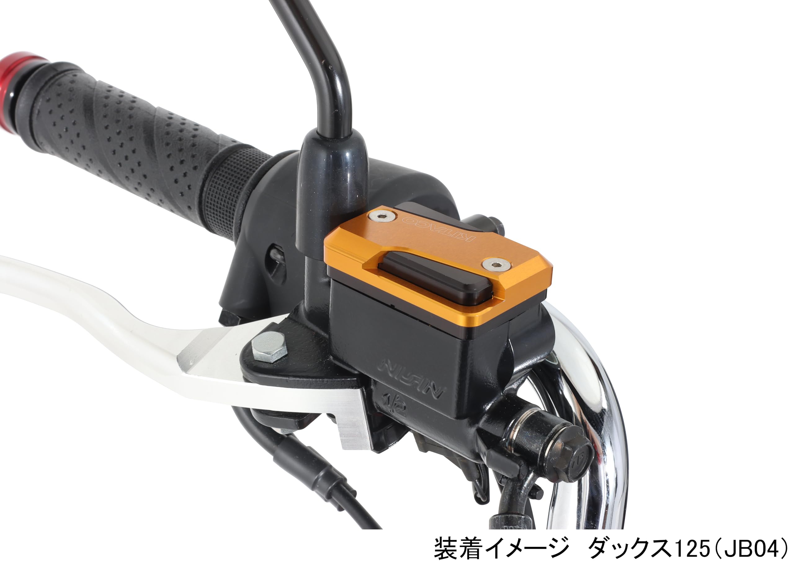 コスタ（ゴッドマスター） Amazon | キタコ(KITACO) マスターシリンダーキャップ タイプ5