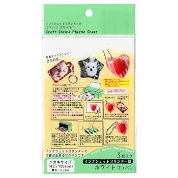 we can! 3 フラッシュカード　大判　A4変形サイズ　88枚　フルカラー Amazon.com: naka Old howaitopuraban Inkjet Printer for