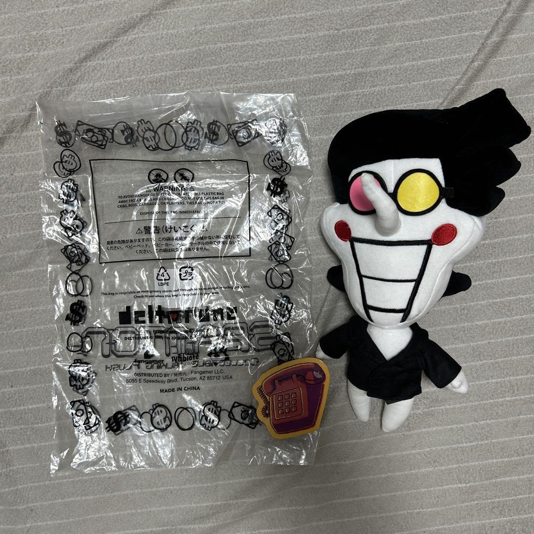 Amazon.co.jp: DELTARUNE スパムトン おしゃべりぬいぐるみ : おもちゃ