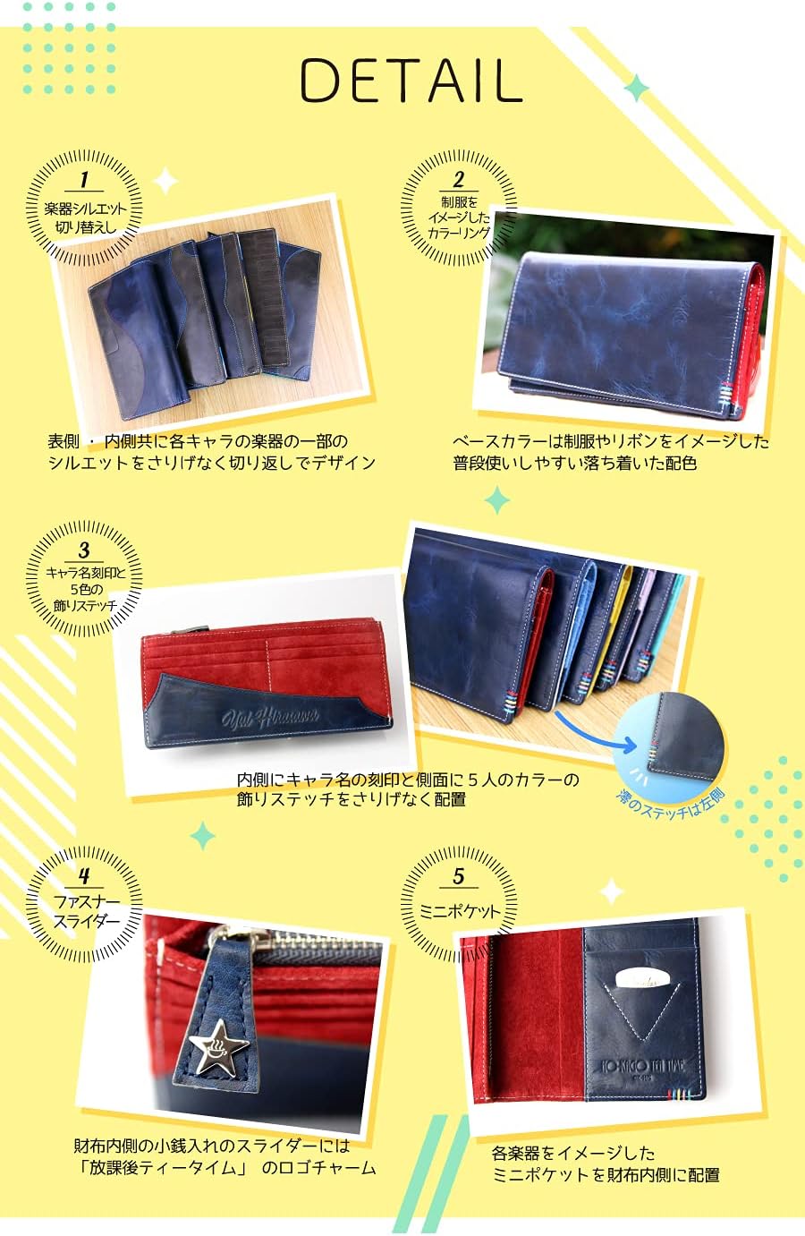 爆買い 本革長財布 けいおん 平沢唯 Ver 記念 Birthday その他 Catalinadayschool Org 爆買い 本革長財布 けいおん 平沢唯 Ver 記念 Birthday その他 Catalinadayschool Org