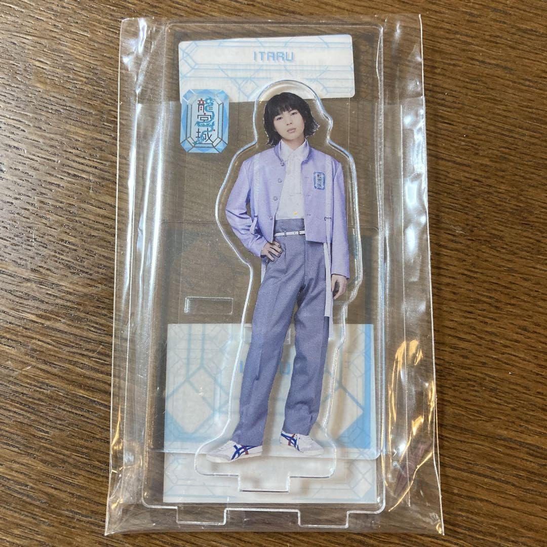 龍宮城 西田至 ITARU アクスタ アクキー 秘密を持った少年たち 龍宮城 西田至 ITARU アクスタ アクキー 秘密を持った少年たち