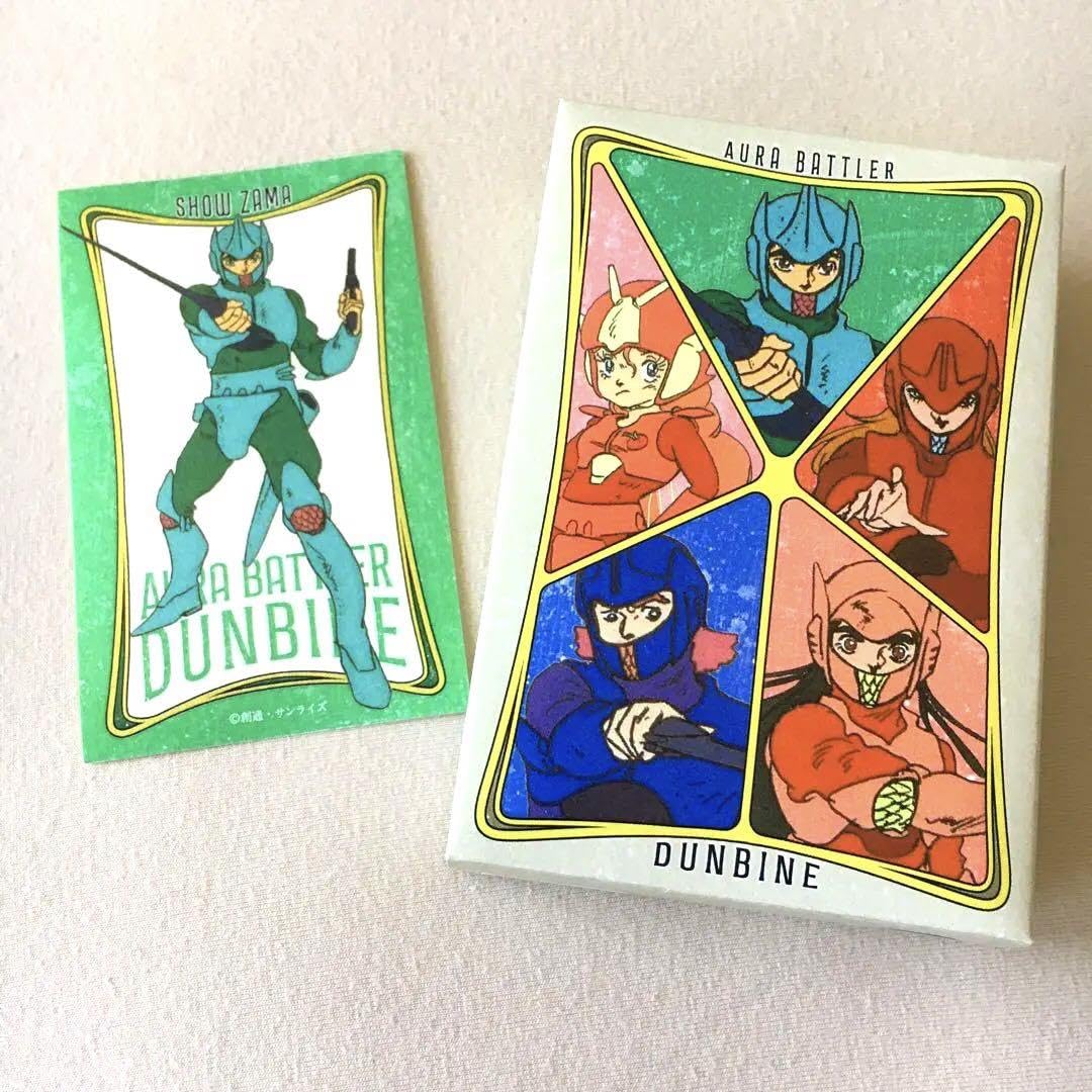 Amazon.co.jp: 聖戦士ダンバイン40周年 特典ステッカー ショウザマ