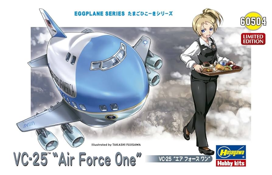 (未使用･未開封品)　ハセガワ たまごひこーき VC-25 &quot;エアフォースワン&quot; vf3p617 Amazon | ハセガワ たまごひこーき VC-25 
