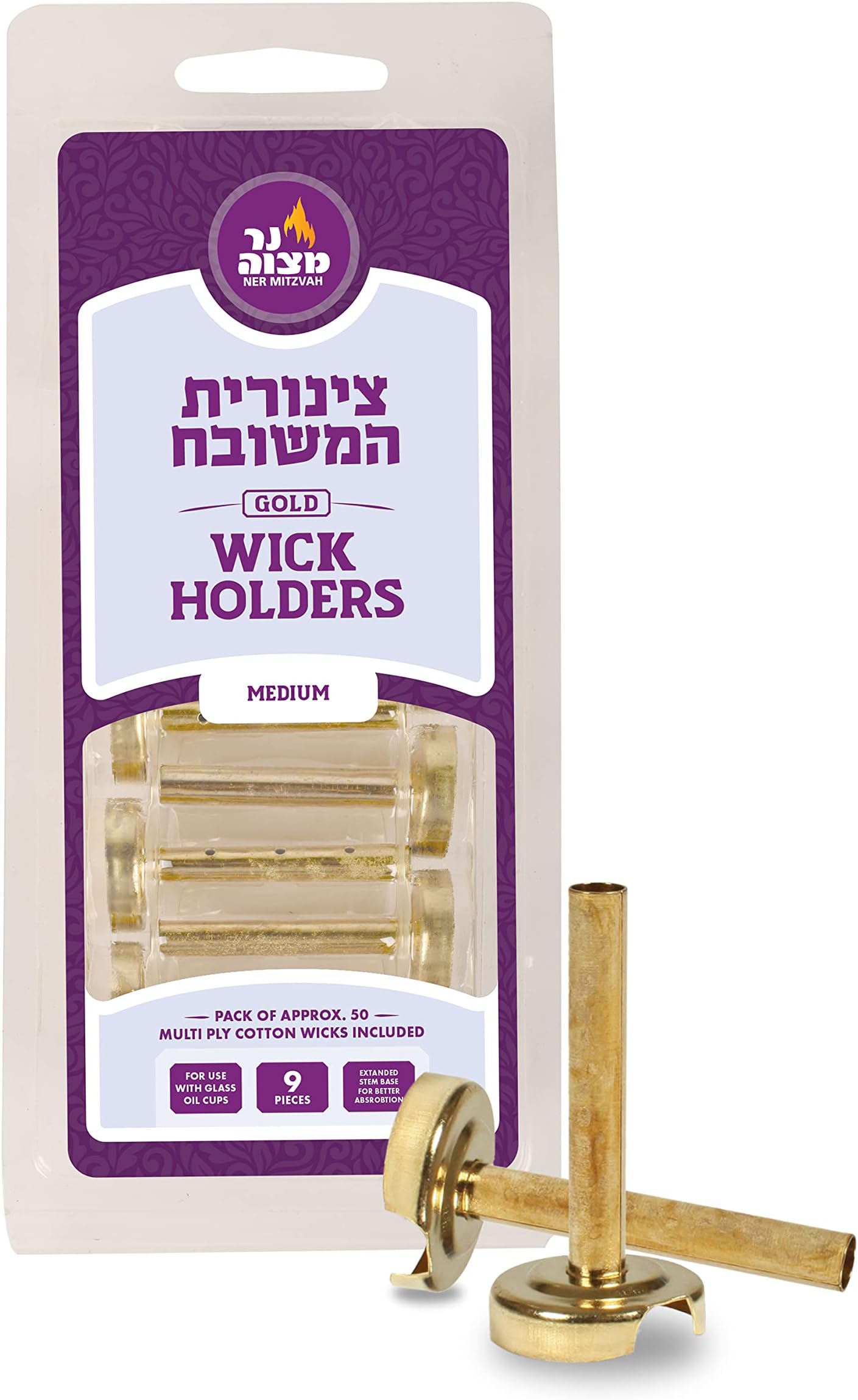 Ner Mitzvah Gold Wick Holder Set - 9 Medium Holders and 50 Wicks - for Oil Cup Candle Lighting, Multipurpose - Tzinores