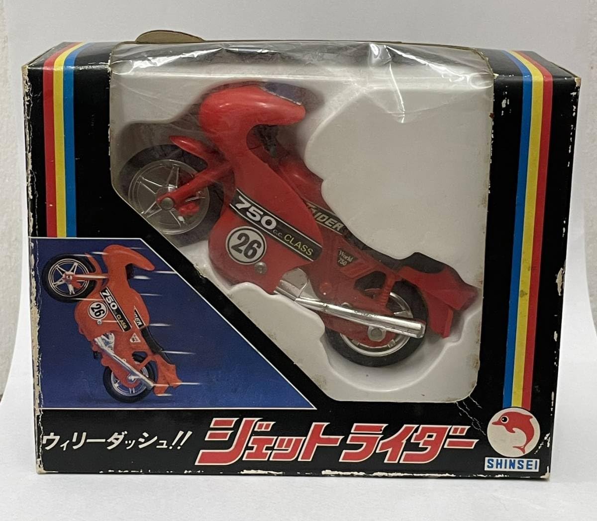 Amazon.co.jp: シンセイ ジェットライダー 702 CAFE RACER ウィリー