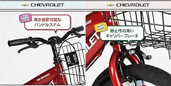 Amazon.co.jp: CHEVROLET(シボレー) KID'S18-N レッド 18インチ 子供