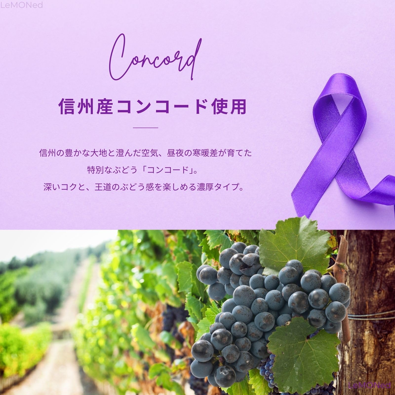 Amazon.co.jp: 葡萄ぶどうジュース 信州贅沢搾りジュース ツルヤ