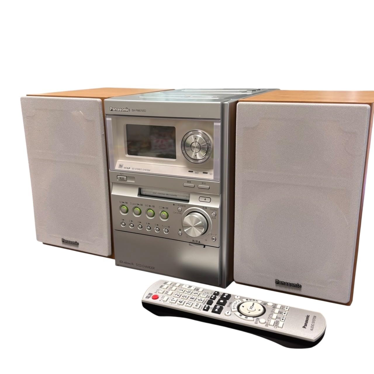 完動品 美品 パナソニック SDステレオシステム シルバー SC-PM770SD 送料無料】Panasonic SC-PM770SD-S【動作品】 Amazon.co.jp
