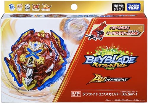 Miniatura 3 de Takara Tomy B-200 Burst Ultimate Starter Gyphoid Excalibur .Xn.Sw'-1 + Booster Gatling Dragon .Kr.cm'-10 + calcomanías aleatorias de bahía