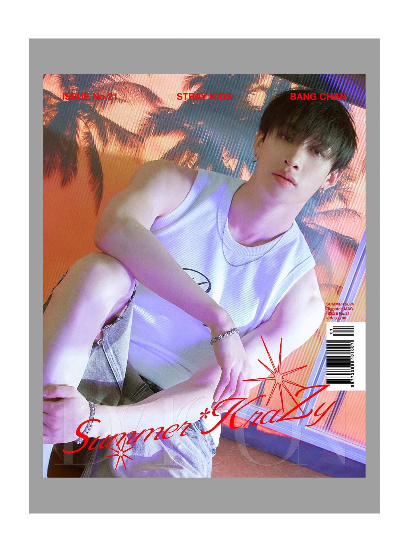 Amazon.co.jp: DICON VOLUME N°21 STRAY KIDS : A-Summer KraZy, B
