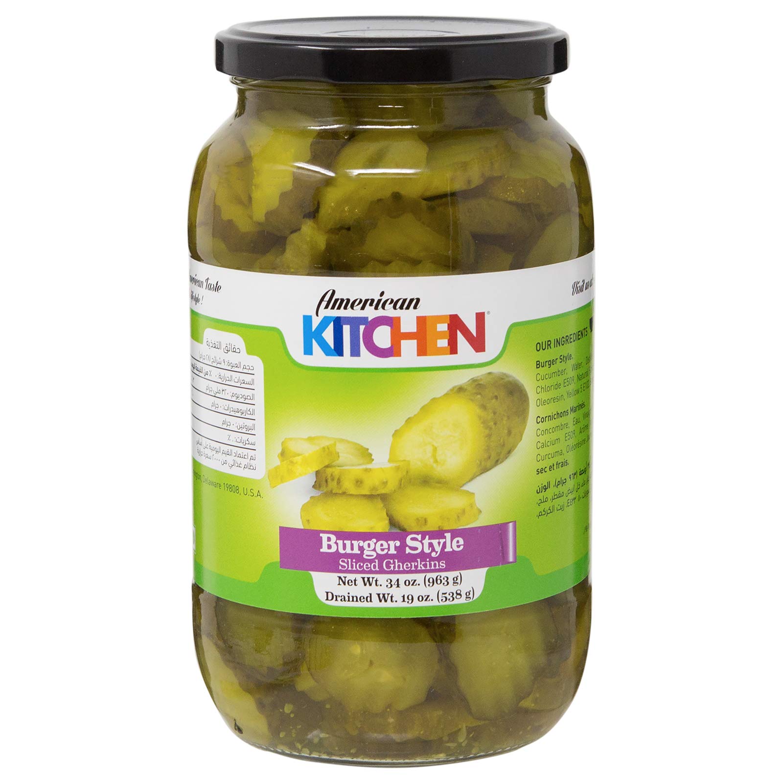 Burger Style Sliced Gherkins - 963 gm