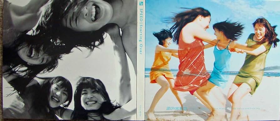 Amazon.co.jp: Starting Over - SPEED: ミュージック