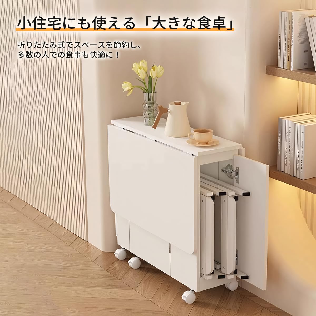 折畳ポーカーテーブル WPTレッド 収納可能！コンパクト ダイニング　収納 Amazon.co.jp: Poker Tables: Toys & Games