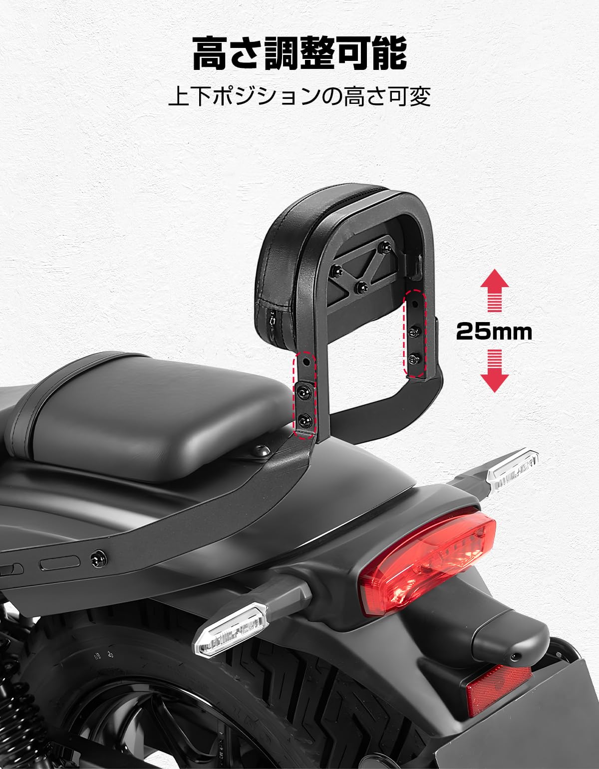 【エリミネーター400専用】 KEMI MOTO バックレスト ブラック Amazon | KEMIMOTO バックレスト エリミネーター/SE バックレスト
