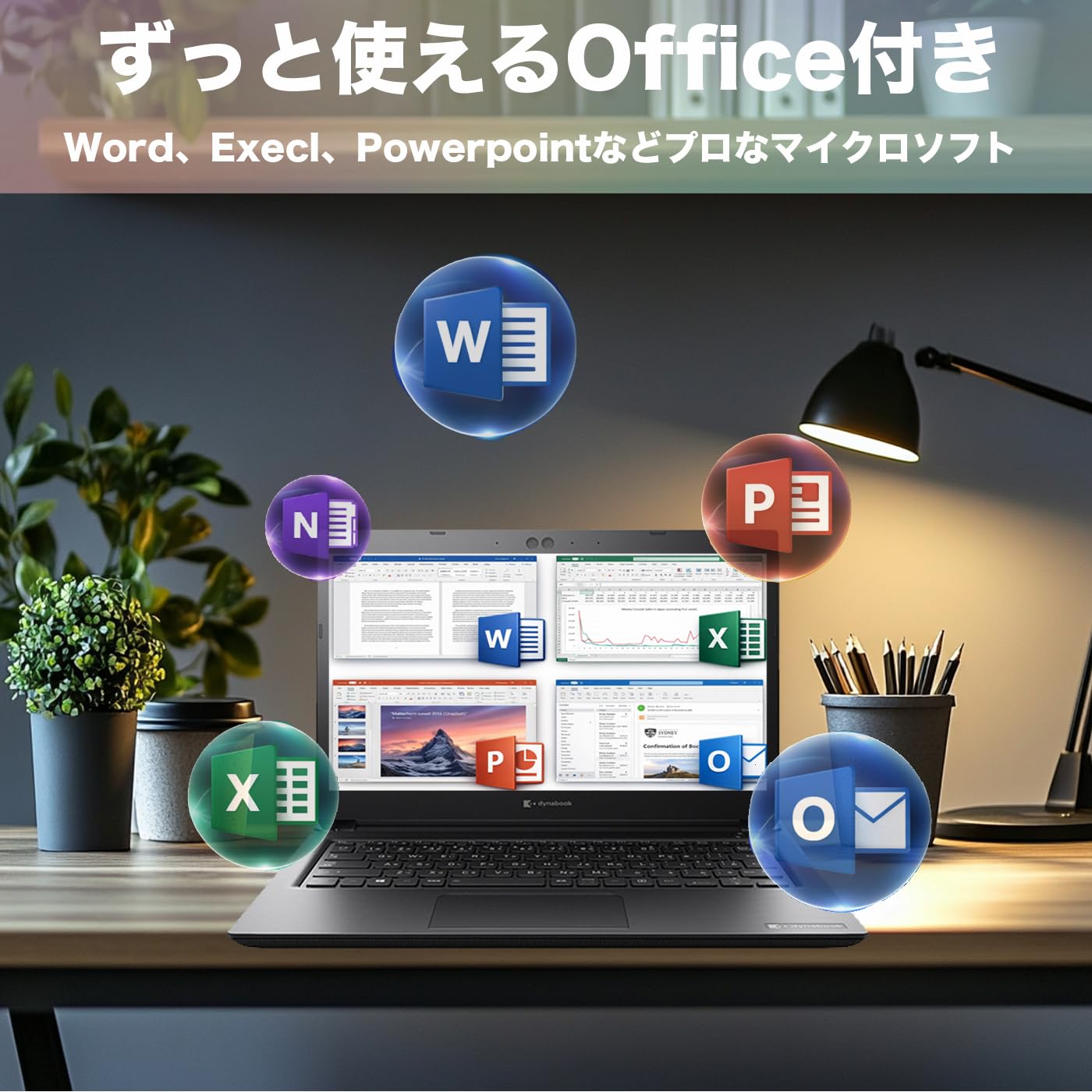 Amazon.co.jp: 【中古整備品】Dynabook S73/HS ノートパソコン｜FULL