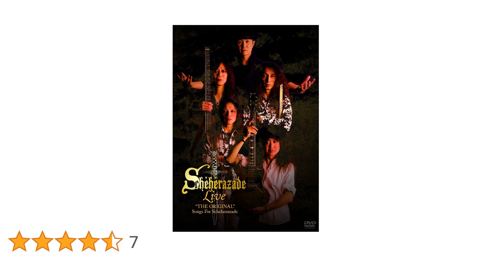 Amazon.co.jp: シェラザード ライヴ!”THE ORIGINAL”Songs For