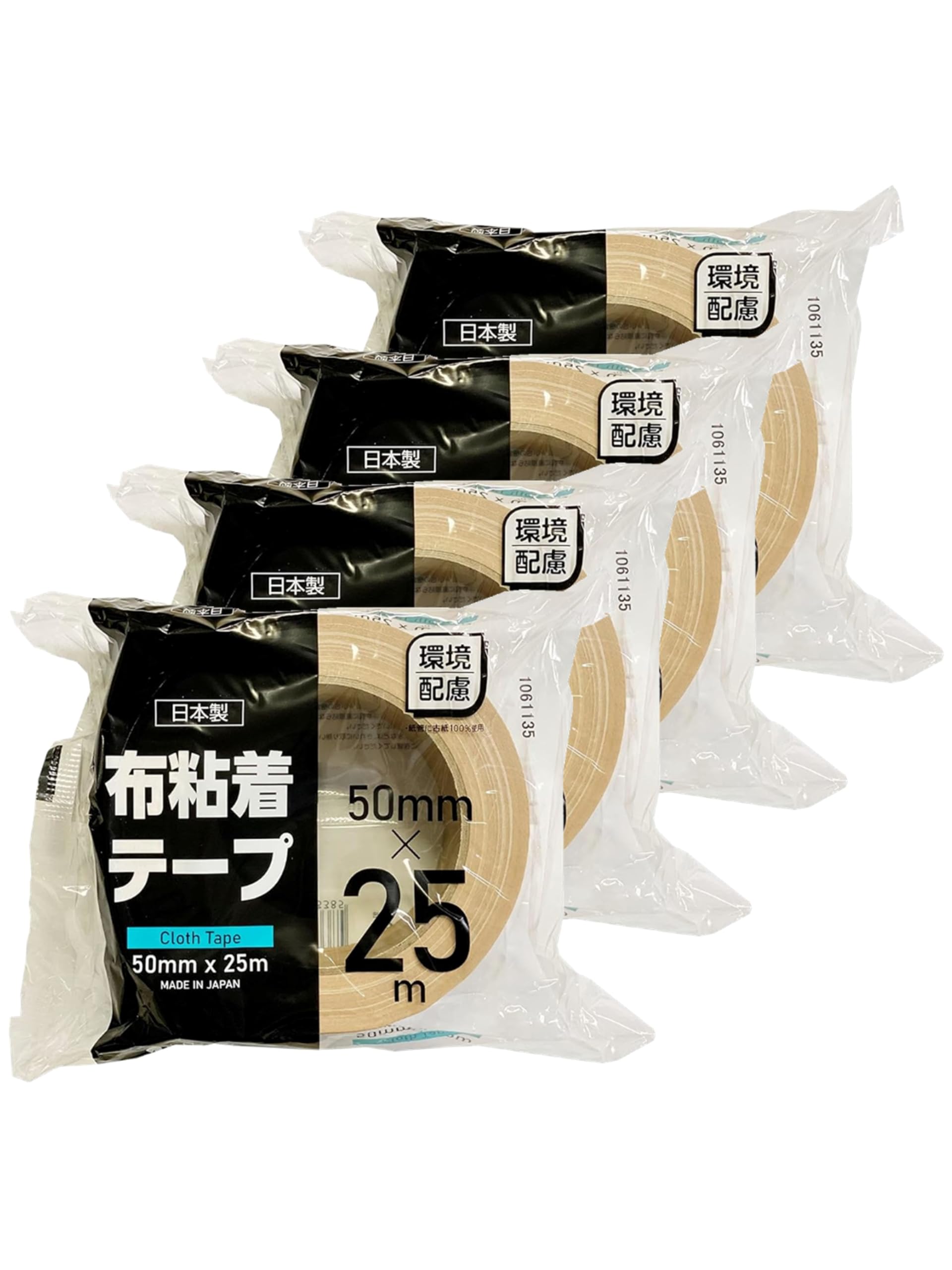 なぎ　ガムテープ Amazon.co.jp: ストリックスデザイン ガムテープ 布 粘着テープ