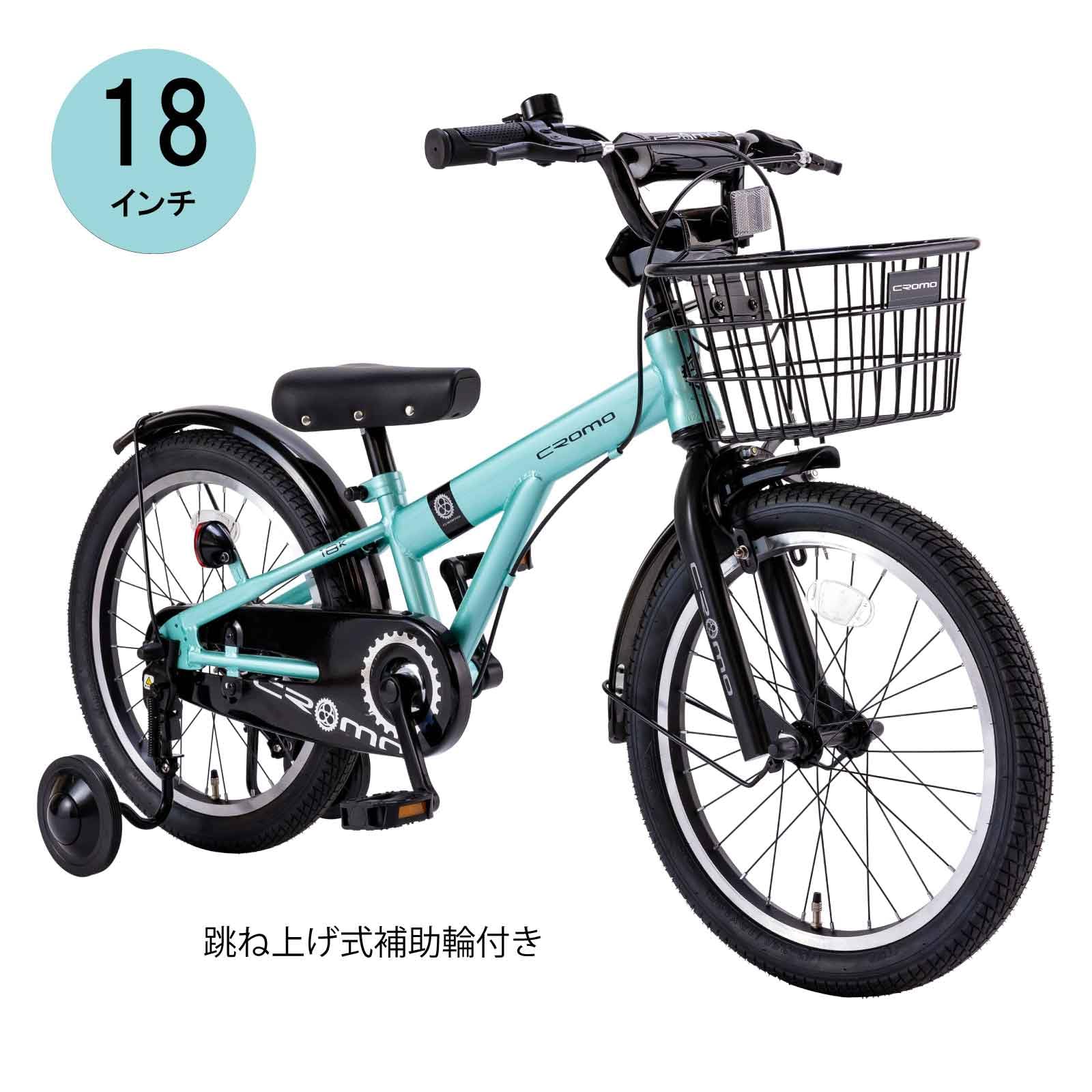 Amazon | 23年度モデル CROMO グッドデザイン受賞 跳ね上げ式 