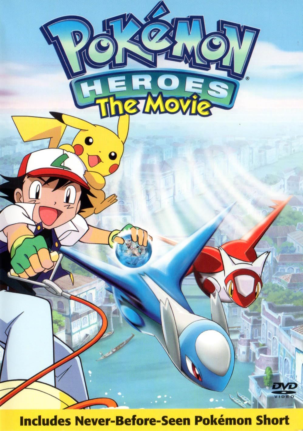 Pokemon Heroes: The Movie [DVD]