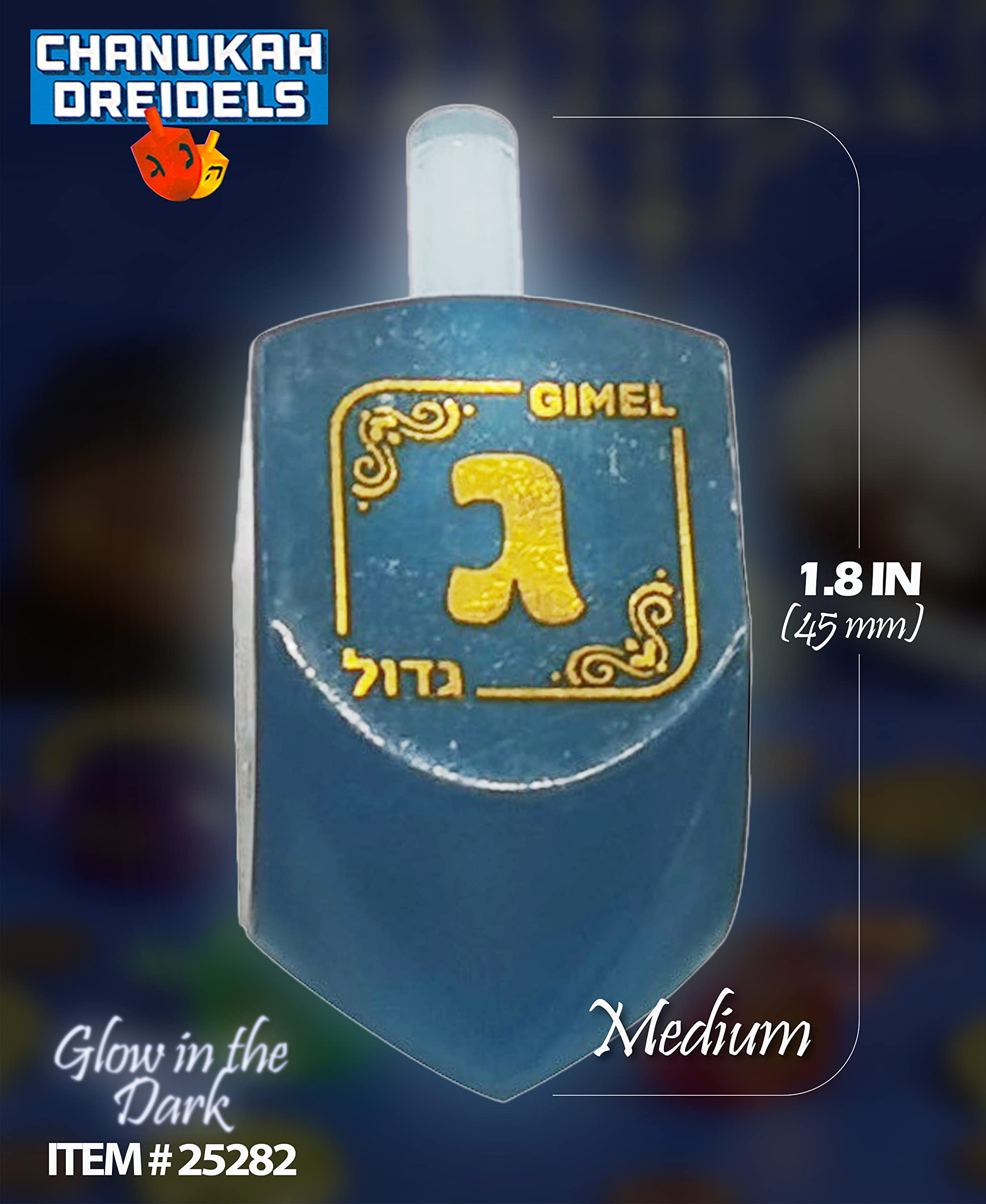 Izzy 'n' Dizzy Hanukkah Dreidels - Glow in The Dark Dreidel - 4 Pack Medium