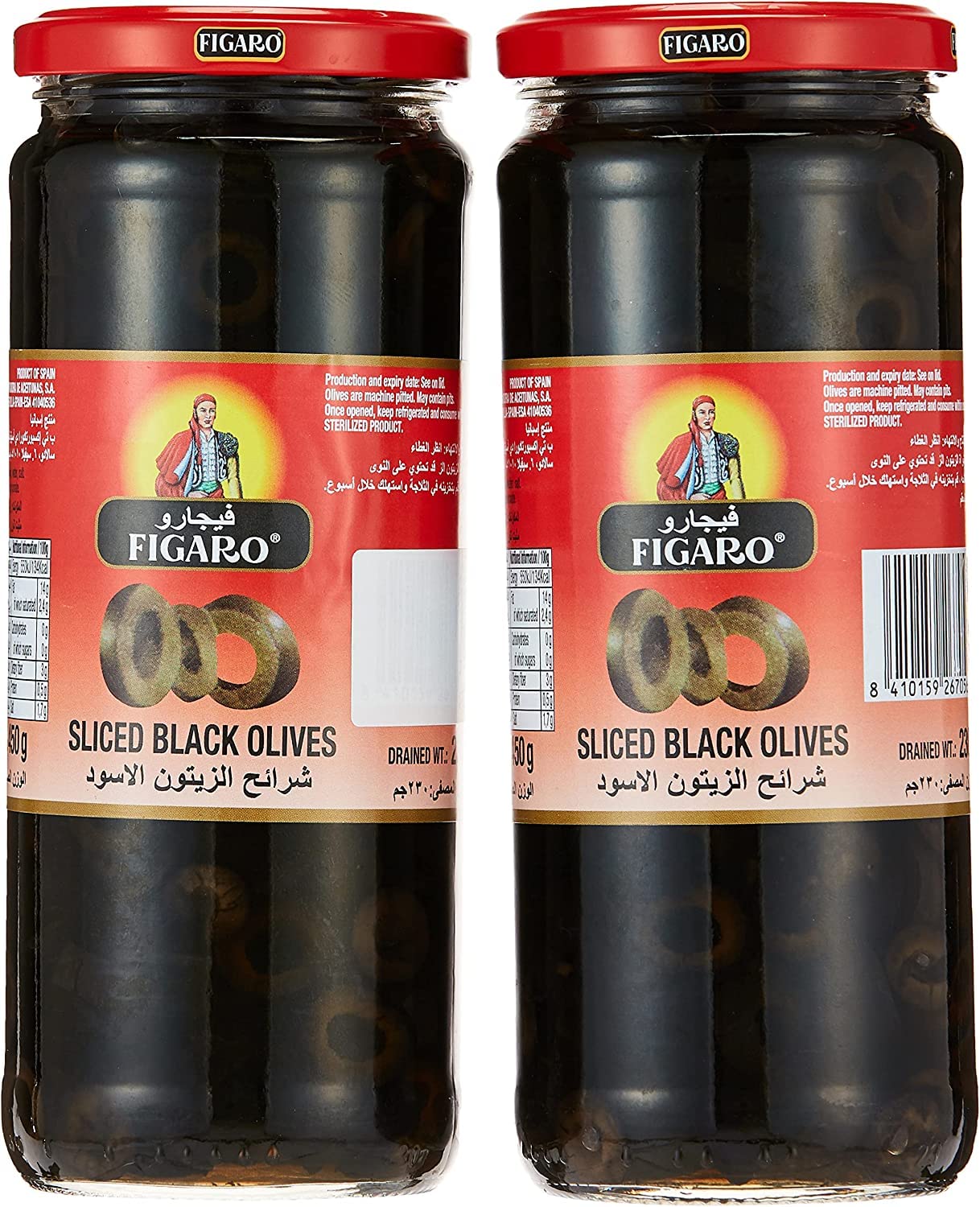 Figaro Sliced Black Olives Twin Pack