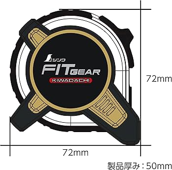 Amazon.co.jp: シンワ測定(Shinwa Sokutei) コンベックス フィットギア