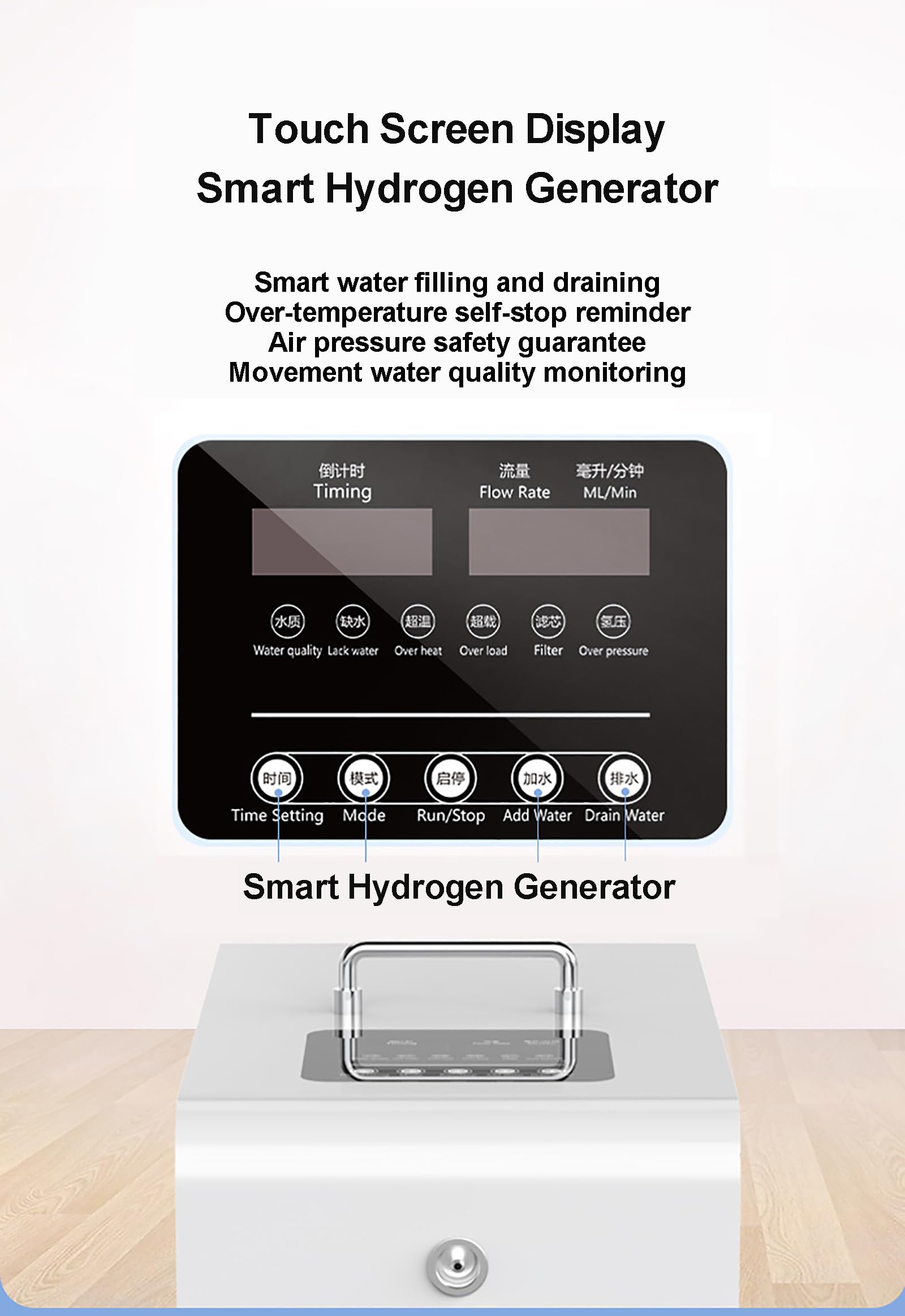 Urządzenie do inhalacji wodorem z uniwersalnym kołem, generator H2 o wysokiej czystości 99,99%, gaz brunatny 1500/3000 ml/min, inhalator dwuportowy, niski poziom hałasu, ekran dotykowy