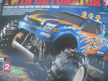 Amazon.co.jp: タミヤ ツインデトネーター 540モータ-2個つき