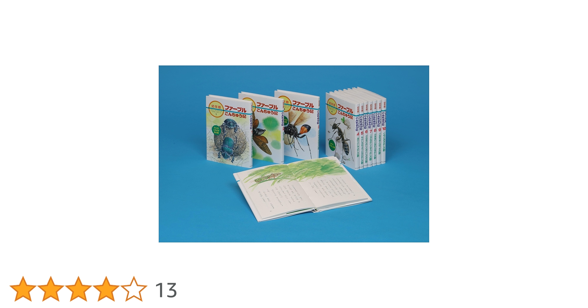 716vHoQMpFL.jpg_BO30,255,255,