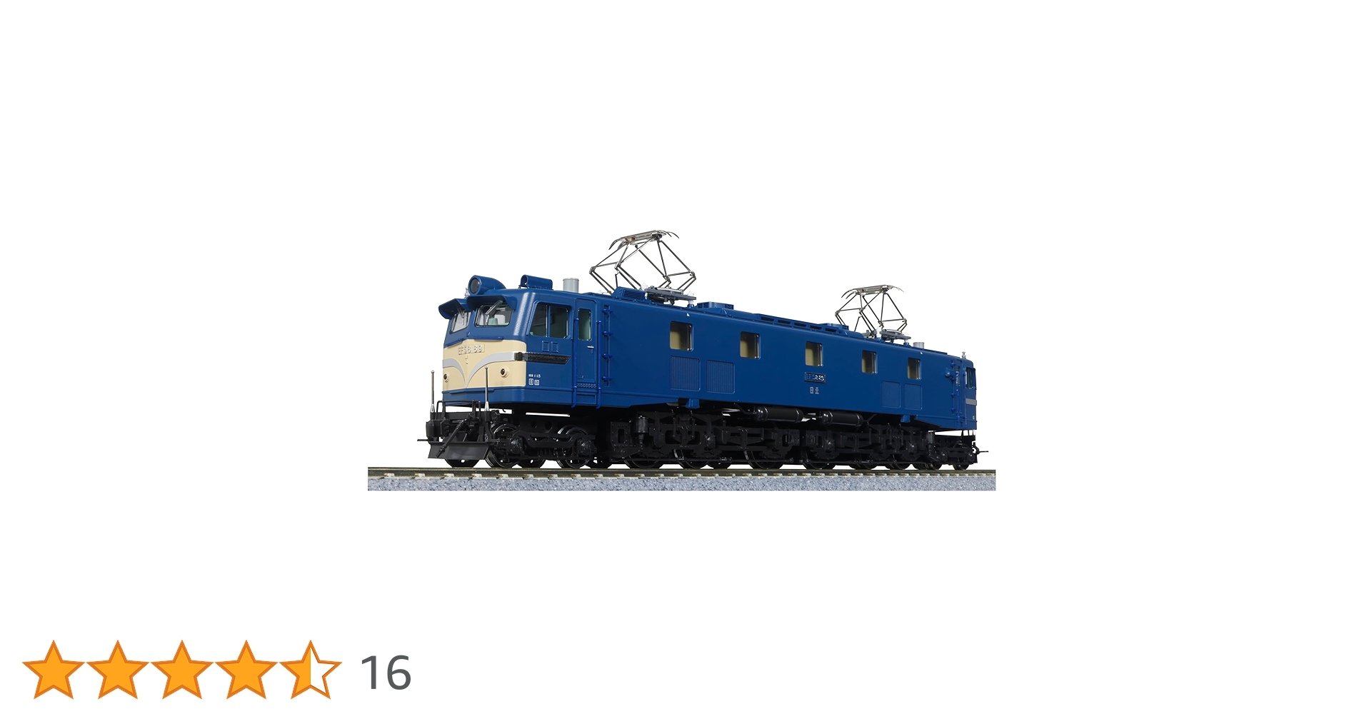 Amazon | KATO HOゲージ HO EF58 ツララ切り付・ブルー 1-324 鉄道模型 Amazon | KATO HOゲージ HO EF58 ツララ切り付・ブルー 1-324 鉄道模型