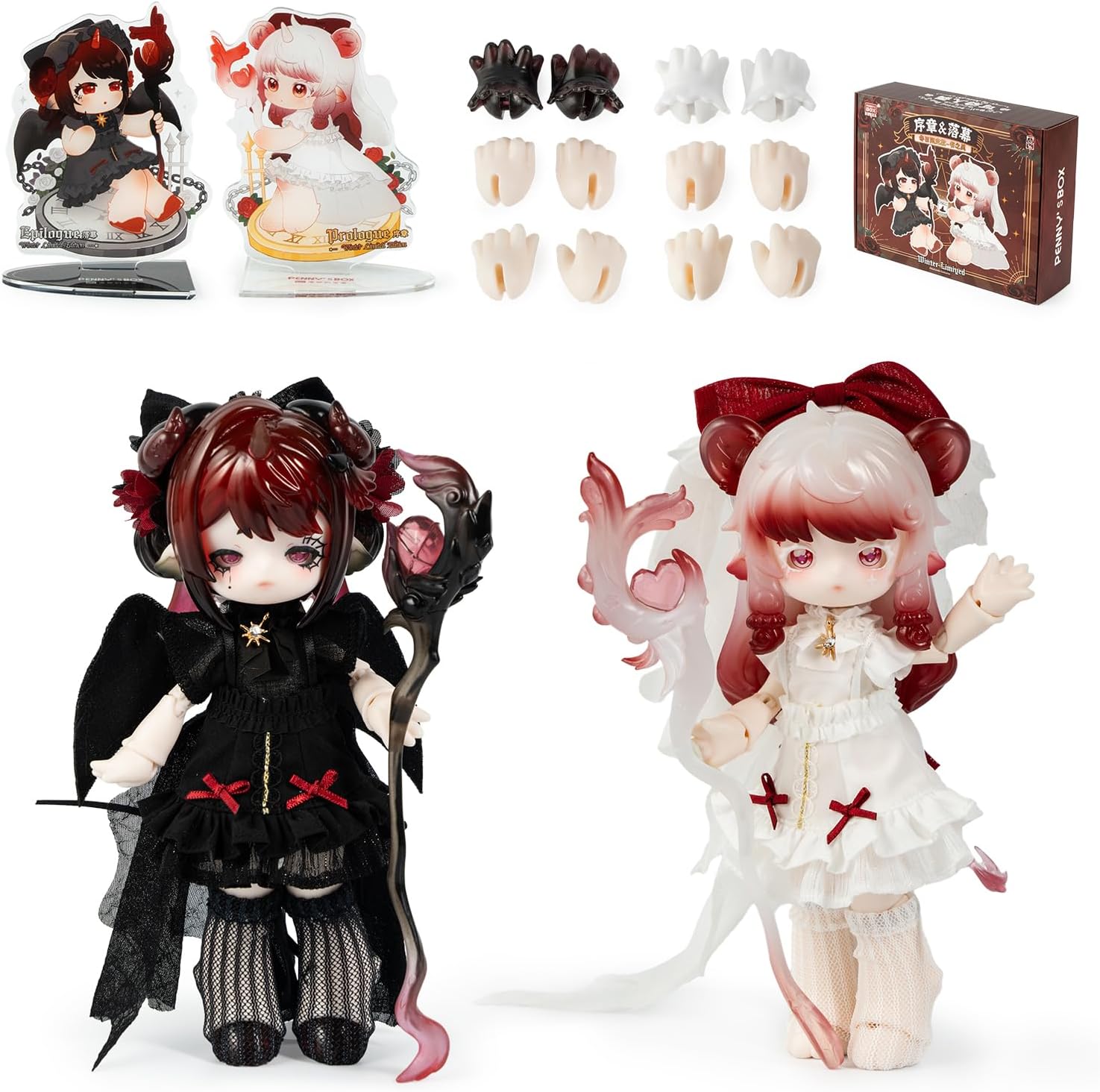 BEEMAI Antu Spirit of The Book Series - Prologue and Epilogue Set, 1/12 BJD Dolls Random Design Cute Figures Collectibles Birthday Gift