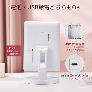 Amazon.co.jp: FASCINATE 化粧鏡 21個LED 鏡 ライト付き 卓上