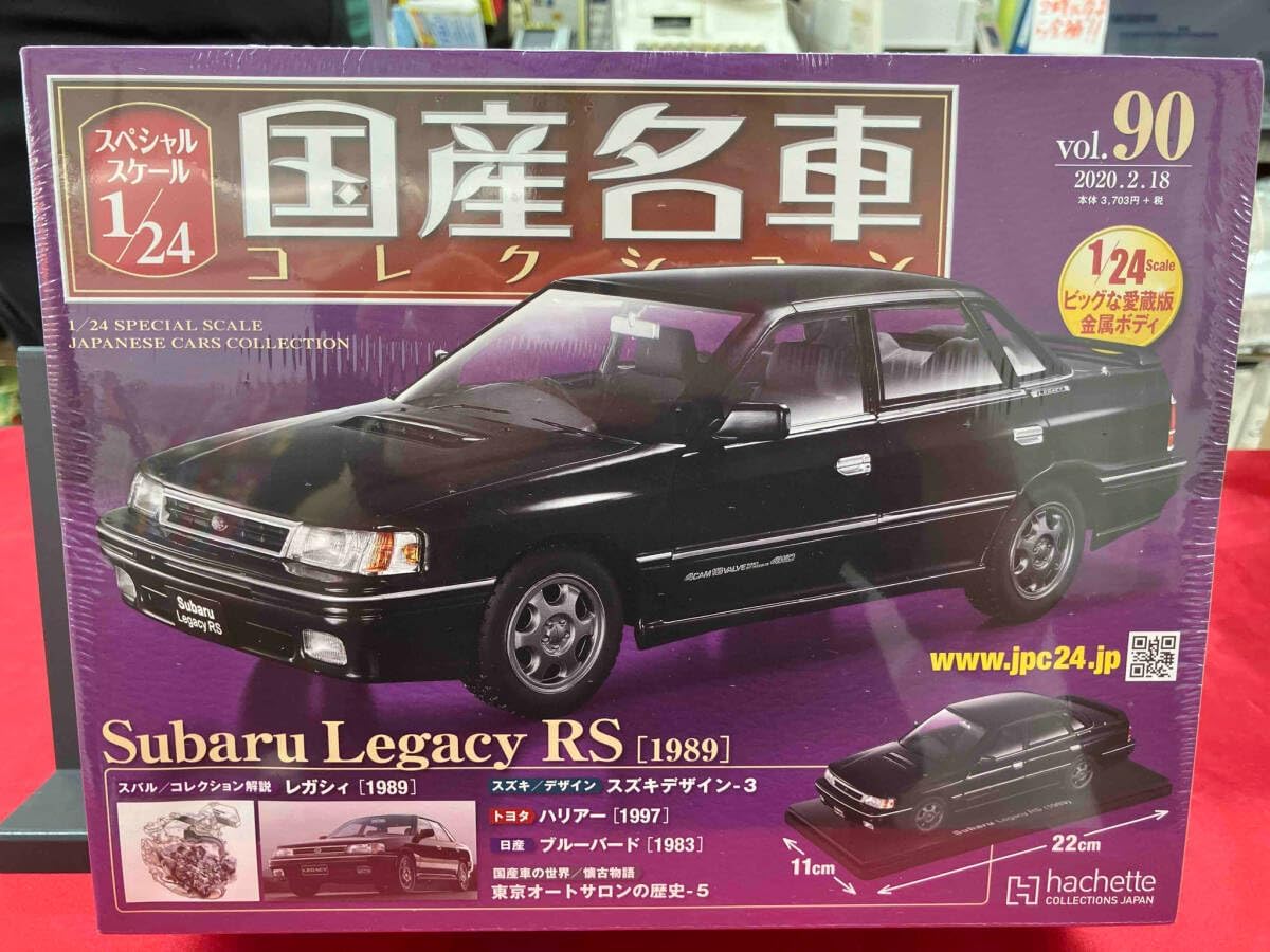 スバル レガシー RS [1989] 1/24ミニカー レガシィ ミニカー