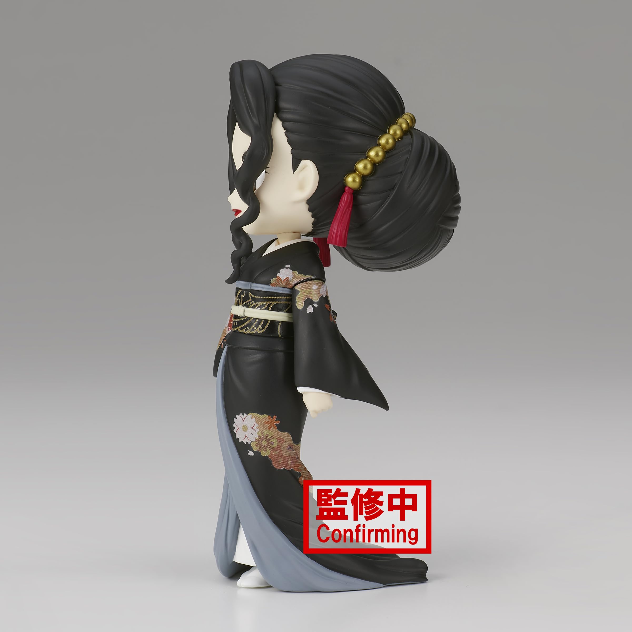 FIGURINE BANPRESTO - Demon Slayer Muzan Kibutsuji Demon Series vol.1