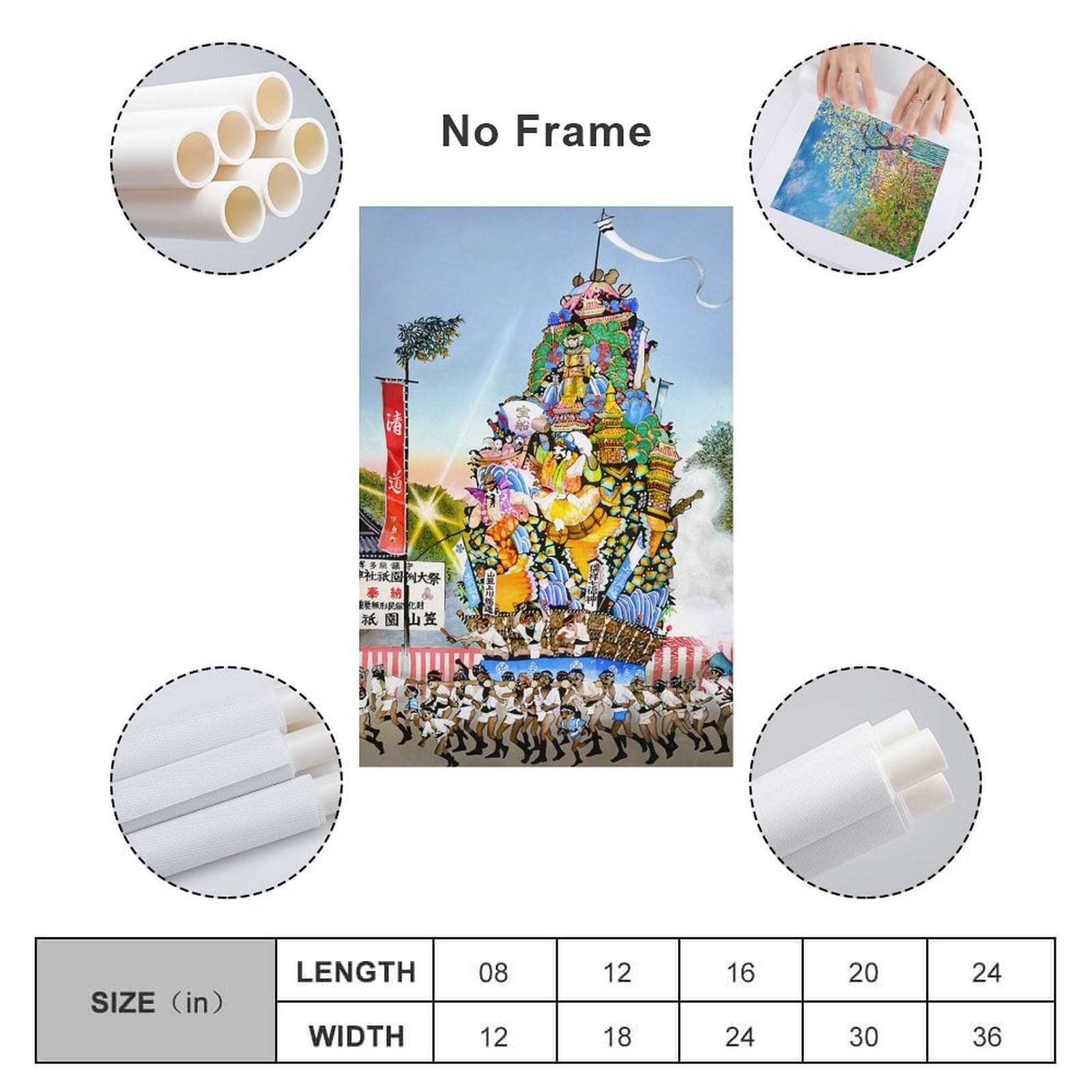 Amazon.co.jp: 藤城清治 博多祇園山笠 絵画 ポスター 工芸品の装飾品