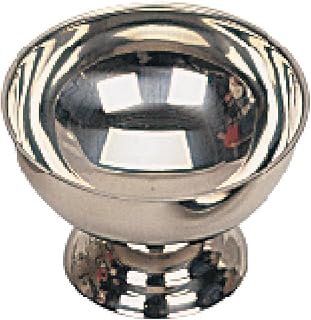 Ice Cream Sundae Cup - [P328]