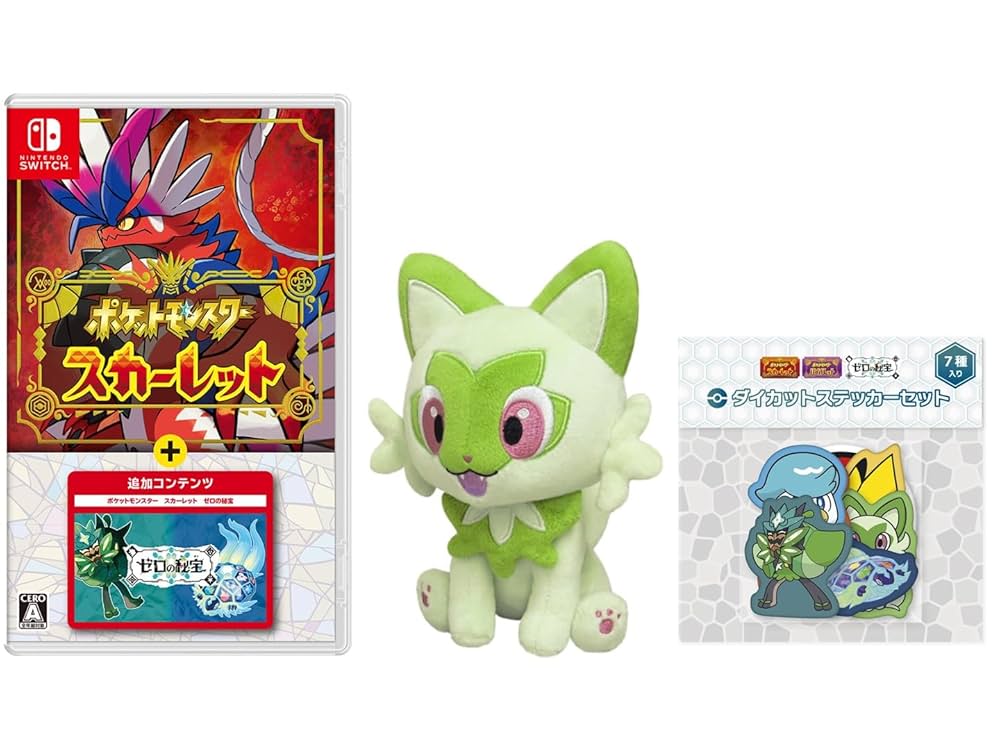 Amazon.co.jp: ポケットモンスタースカーレット＋ゼロの秘宝
