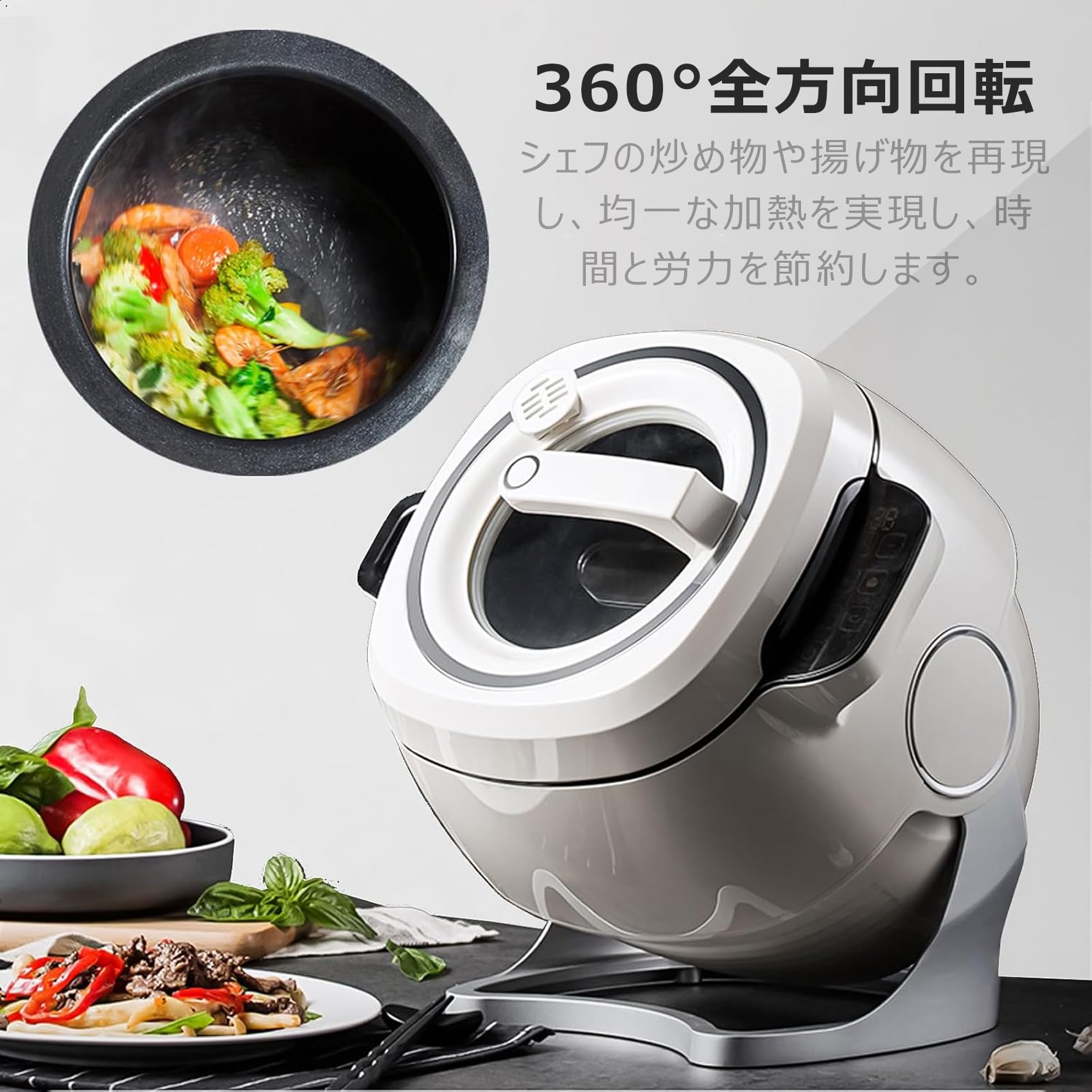 drumcook 自動調理器 Amazon | 自動調理器 6L 110v 2000w 360°回転式 オートクッカー 電気