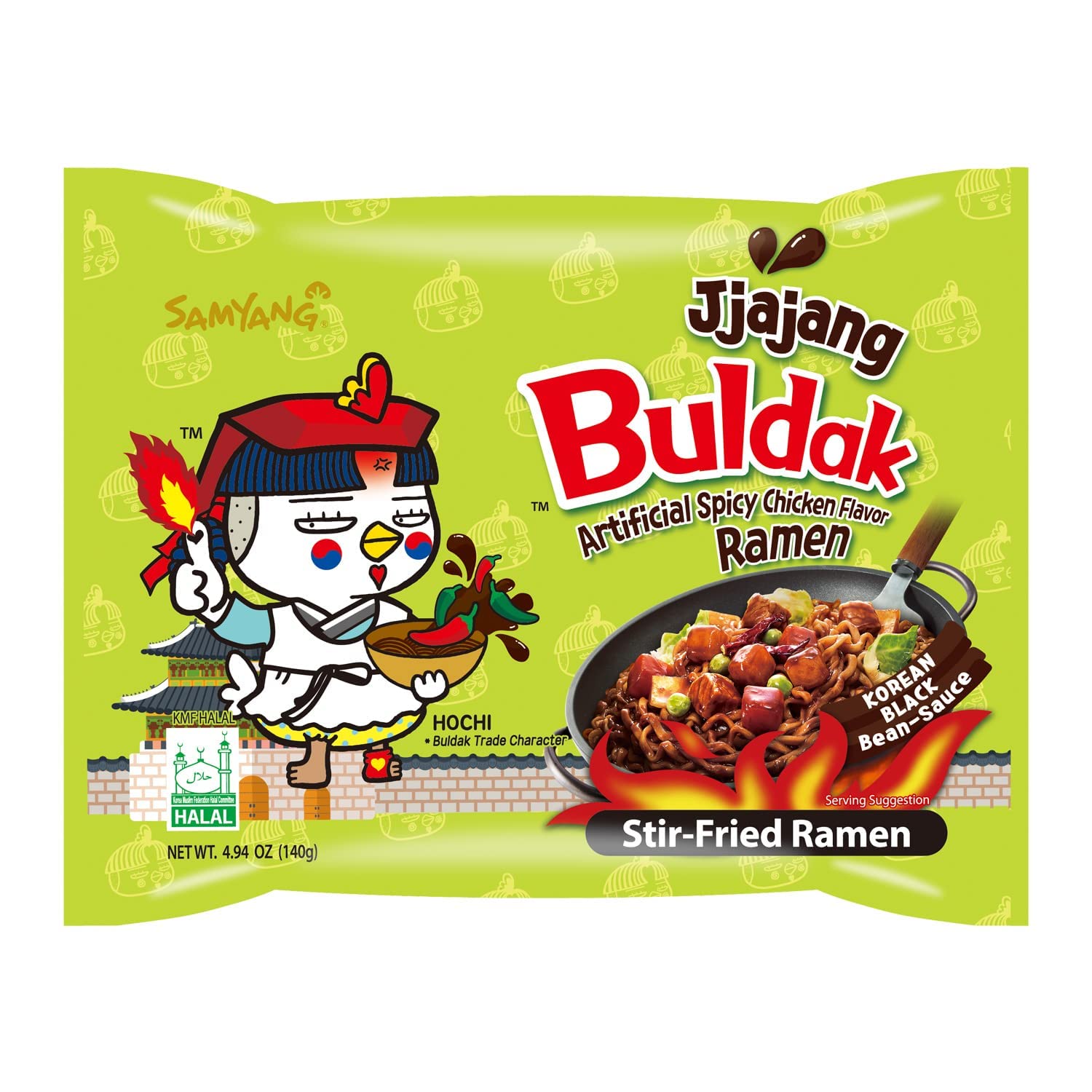 SY Ramen Noodle (2 Jjajang, Variety Pack of 2)