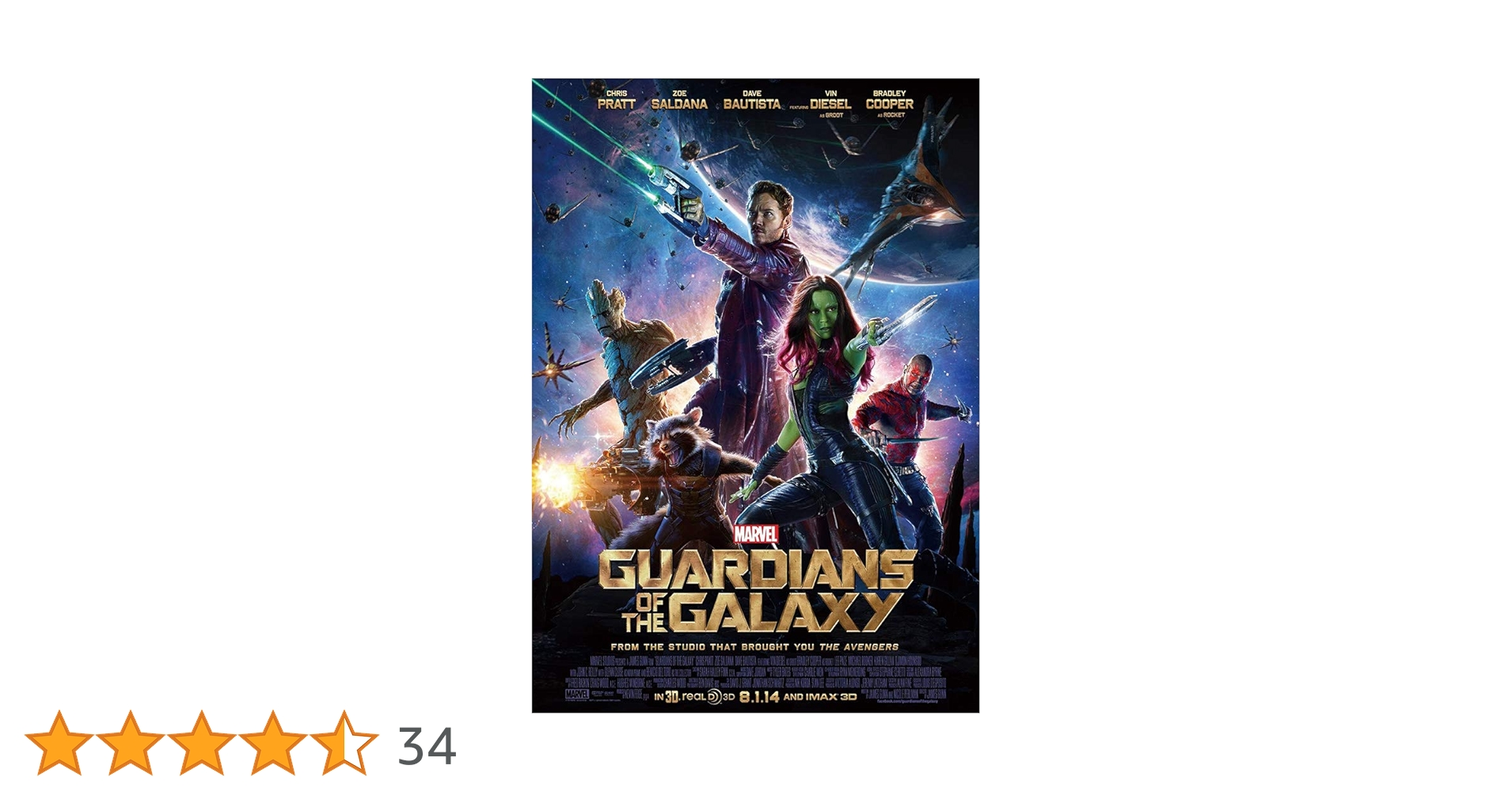 Amazon.co.jp: ガーディアンズ・オブ・ギャラクシー MCU ART